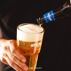 ミネルバビール お楽しみ 12本セット画像