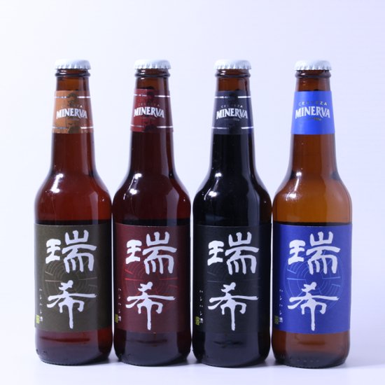 【誕生日祝いに！】オリジナルラベルのクラフトビール　4本セット画像