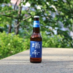 【誕生日祝いに！】オリジナルラベルのクラフトビール　4本セット画像