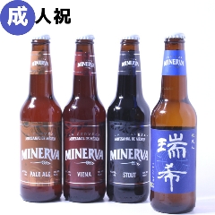 【成人祝いに！】オリジナルラベルのクラフトビール　4本セットの画像