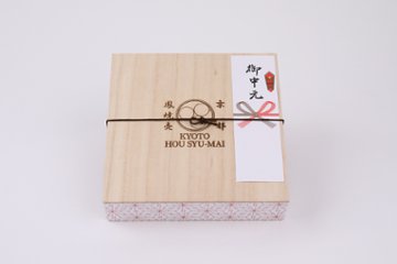 鳳焼売【御中元用】　25個入りの画像