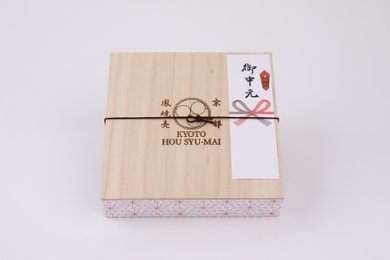 鳳焼売【御中元用】　25個入りの画像