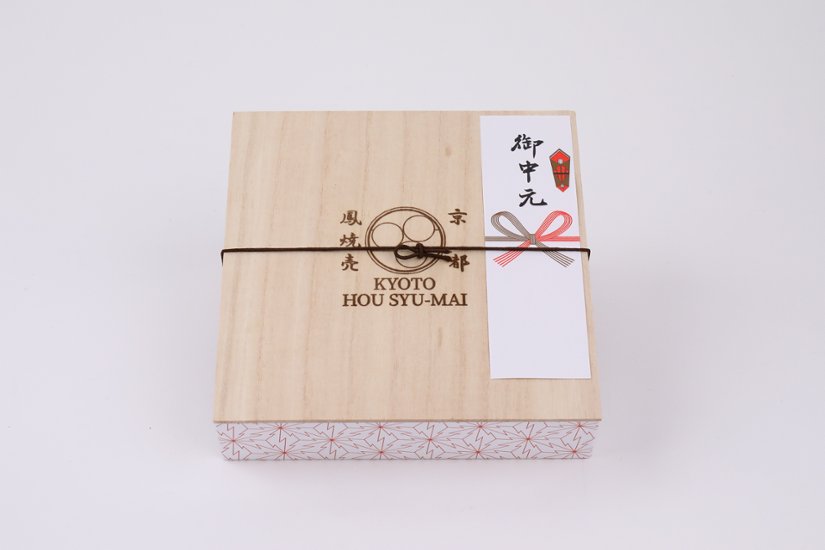 鳳焼売【御中元用】　25個入り画像