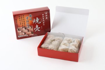 鳳焼売12個入り（敬老の日用）画像