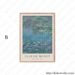 【送料無料】ブルーアート/モネ・ウィリアムモリス（MONET/WILLIAM MORRIS）睡蓮×キャンバスアート×アートポスター【1~3営業日で出荷・国内配送】[f812]画像