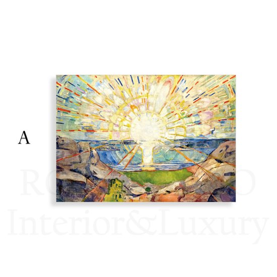【国内配送・送料無料】ムンク『太陽』×Edvard Munch×The Sunキャンバスアート×アートポスター【1~3営業日で出荷】[f816]画像