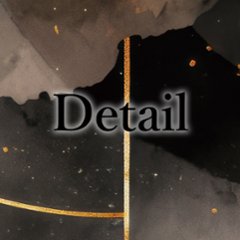 【国内配送・送料無料】［金環］ブラックゴールド×抽象水彩×キャンバスアート×アートポスター【1~3営業日で出荷】[f887]画像