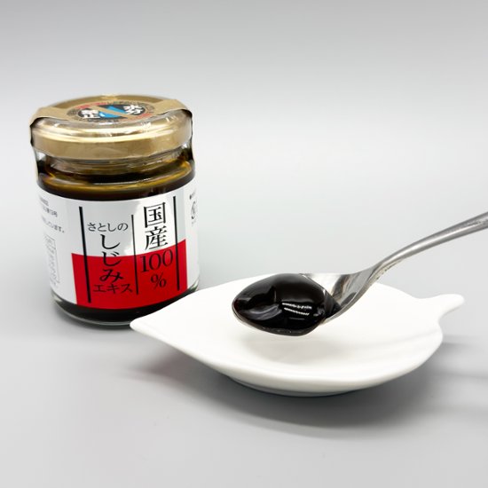 さとしのしじみエキス 大サイズ ペースト画像