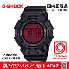 gショック・GD-010BBR-1JF【15時までの注文で当日発送（休業日を除く)・国内正規品・ノベルティ付・ギフト包装無料】メンズ腕時計 の画像