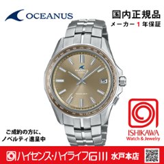 オシアナス OCW-S400A-5AJF 【国内正規品】【ノベルティ付・ｷﾞﾌﾄ包装無料】OCEANUS 電波 ソーラー メンズ 腕時計の画像