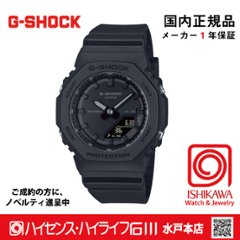 g-shock・GMA-P2100BB-1AJF【15時までの注文で当日発送(休業日を除く)・国内正規品・ノベルティ付・ギフト包装無料】メンズ腕時計 レディースの画像