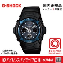 g-shock:AWG-M100A-1AJF【15時までの注文で当日発送(休業日を除く)・国内正規品・ノベルティ付・ギフト包装無料】メンズ腕時計 ソーラー電波の画像
