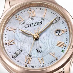 ES9498-51D〇クロスシー【ノベルティ付・国内正規品・ｷﾞﾌﾄ包装･ベルト調整無料】腕時計 レディース ｿｰﾗｰ電波 北川景子さん限定画像