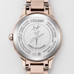 ES9498-51D〇クロスシー【ノベルティ付・国内正規品・ｷﾞﾌﾄ包装･ベルト調整無料】腕時計 レディース ｿｰﾗｰ電波 北川景子さん限定画像