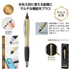 STPX096 ｾｲｺｰｾﾚｸｼｮﾝ【ノベルティ付・ｷﾞﾌﾄ包装･ﾍﾞﾙﾄ調整無料・新品正規品】腕時計 レディス ソーラー画像