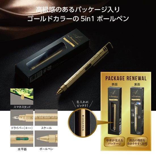 KS1-864-13　シチズンウイッカ【国内正規品】【ノベルティ付・ｷﾞﾌﾄ包装･ｻｲｽﾞ調整無料】ソーラー レディース腕時計　25周年アニバーサリー限定画像