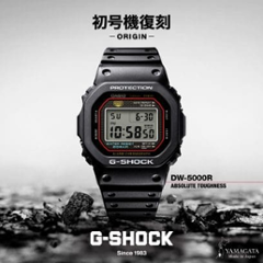 gショック・DW-5000R-1AJF【新品正規品・ノベルティ付・ギフト包装無料】腕時計 メンズ画像