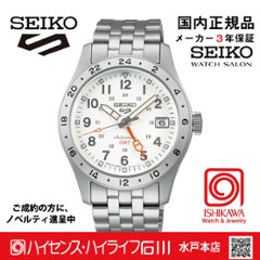 SBSC009 セイコー5スポーツ【ノベルティ付･ｷﾞﾌﾄ包装･ベルト調整無料･国内正規品】腕時計 メンズ ﾒｶﾆｶﾙ （入荷待ち）の画像
