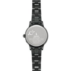 SSVW241 ｾｲｺｰﾙｷｱ【ﾉﾍﾞﾙﾃｨ付・ｷﾞﾌﾄ包装･ﾍﾞﾙﾄ調整無料･新品正規品】ｿｰﾗｰ電波　ﾚﾃﾞｨｰｽ腕時計 限定画像