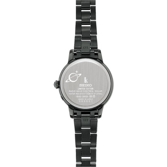 SSVW241 ｾｲｺｰﾙｷｱ【ﾉﾍﾞﾙﾃｨ付・ｷﾞﾌﾄ包装･ﾍﾞﾙﾄ調整無料･新品正規品】ｿｰﾗｰ電波　ﾚﾃﾞｨｰｽ腕時計 限定画像