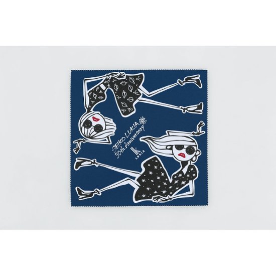 SSVW241 ｾｲｺｰﾙｷｱ【ﾉﾍﾞﾙﾃｨ付・ｷﾞﾌﾄ包装･ﾍﾞﾙﾄ調整無料･新品正規品】ｿｰﾗｰ電波　ﾚﾃﾞｨｰｽ腕時計 限定画像