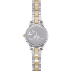 SSVW242 ｾｲｺｰﾙｷｱ【ﾉﾍﾞﾙﾃｨ付・ｷﾞﾌﾄ包装･ﾍﾞﾙﾄ調整無料･新品正規品】ｿｰﾗｰ電波　ﾚﾃﾞｨｰｽ腕時計 限定画像