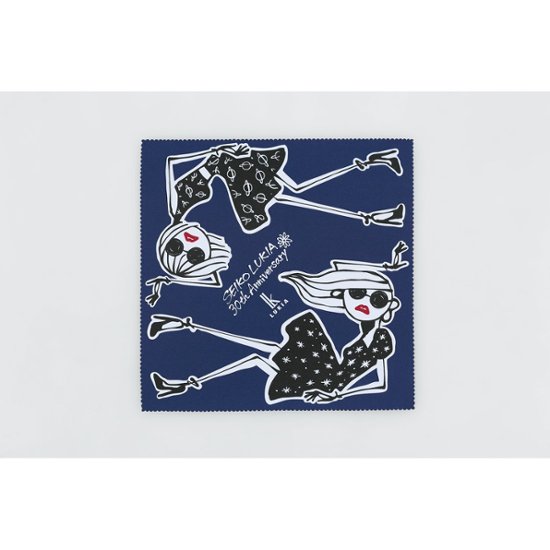 SSVW242 ｾｲｺｰﾙｷｱ【ﾉﾍﾞﾙﾃｨ付・ｷﾞﾌﾄ包装･ﾍﾞﾙﾄ調整無料･新品正規品】ｿｰﾗｰ電波　ﾚﾃﾞｨｰｽ腕時計 限定画像