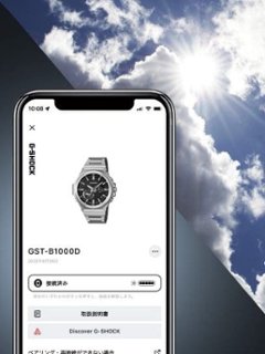 gショック:GST-B1000D-2AJF【国内正規品・ノベルティ付・ギフト包装無料】メンズ腕時計 ソーラー画像