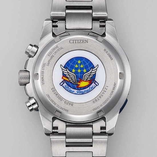 CA4665-59L ﾌﾟﾛﾏｽﾀｰ【ノベルティ付・ｷﾞﾌﾄ包装･ベルト調整無料・国内正規品】腕時計 メンズ ソーラー 限定画像