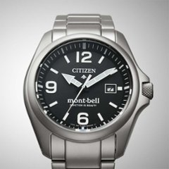 BN0247-52E〇ﾌﾟﾛﾏｽﾀｰ【ノベルティ付・ｷﾞﾌﾄ包装･ベルト調整無料・国内正規品】腕時計 メンズ ソーラー モンベル限定画像