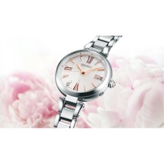 SSQW081 ｾｲｺｰﾙｷｱ【ﾉﾍﾞﾙﾃｨ付・ｷﾞﾌﾄ包装･ﾍﾞﾙﾄ調整無料･新品正規品】ｿｰﾗｰ電波　ﾚﾃﾞｨｰｽ腕時計　2024池田エライザさん広告モデル画像