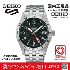 SBSC011　セイコー5スポーツ【国内正規品】【ノベルティ付・ｷﾞﾌﾄ包装･ｻｲｽﾞ調整無料】ﾒｶﾆｶﾙの画像