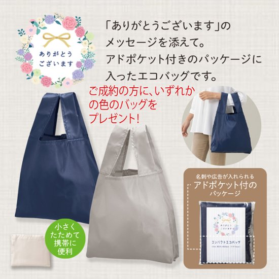 SBTM321 ｾｲｺｰｾﾚｸｼｮﾝ【ノベルティ付・ｷﾞﾌﾄ包装･ｻｲｽﾞ調整無料・国内正規品】ソーラー電波 メンズ腕時計画像