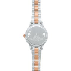 SSVW244 ｾｲｺｰﾙｷｱ【ﾉﾍﾞﾙﾃｨ付・ｷﾞﾌﾄ包装･ﾍﾞﾙﾄ調整無料･新品正規品】ｿｰﾗｰ電波　ﾚﾃﾞｨｰｽ腕時計 限定画像