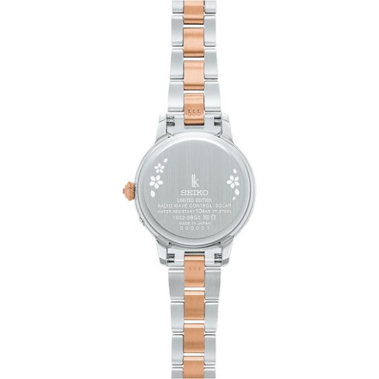 SSVW244 ｾｲｺｰﾙｷｱ【ﾉﾍﾞﾙﾃｨ付・ｷﾞﾌﾄ包装･ﾍﾞﾙﾄ調整無料･新品正規品】ｿｰﾗｰ電波　ﾚﾃﾞｨｰｽ腕時計 限定画像