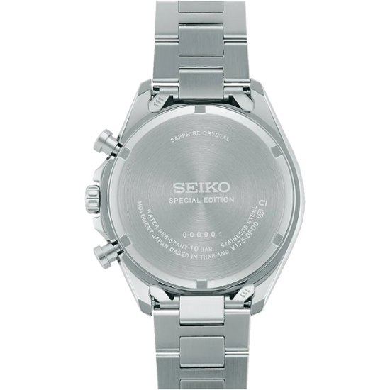 SBPY179 ｾｲｺｰｾﾚｸｼｮﾝ【ノベルティ付・ｷﾞﾌﾄ包装･ｻｲｽﾞ調整無料・国内正規品】メンズ 腕時計　ソーラークロノ画像