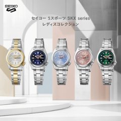 SRRA003　セイコー5スポーツ【国内正規品･ノベルティ付･ｷﾞﾌﾄ包装･ベルト調整無料】ﾒｶﾆｶﾙ レディース腕時計画像