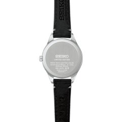 SSDY053 ｾｲｺｰｾﾚｸｼｮﾝ【ノベルティ付・ｷﾞﾌﾄ包装･ｻｲｽﾞ調整無料・国内正規品】 ソーラー電波 レディス  腕時計　限定画像