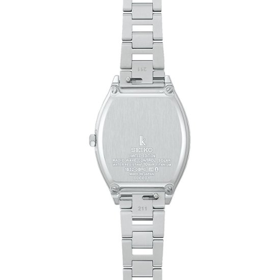 SSQW103 ｾｲｺｰﾙｷｱ【ﾉﾍﾞﾙﾃｨ付・ｷﾞﾌﾄ包装･ﾍﾞﾙﾄ調整無料･新品正規品】ｿｰﾗｰ電波 ﾚﾃﾞｨｰｽ腕時計 限定画像