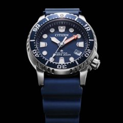 EO2021-05Lﾌﾟﾛﾏｽﾀｰ【ノベルティ付・ｷﾞﾌﾄ包装無料・国内正規品】腕時計 メンズ レディース ソーラー画像