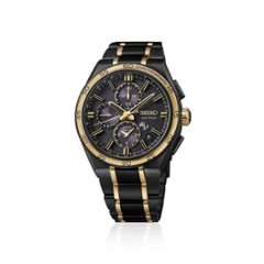 SBXC186・ｾｲｺｰｱｽﾄﾛﾝ【ﾉﾍﾞﾙﾃｨ付・ｷﾞﾌﾄ包装・ﾍﾞﾙﾄ調整無料・新品正規品】腕時計 メンズ GPSｿｰﾗｰ電波  限定画像