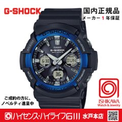 gショック：GAW-100B-1A2JF【国内正規品・ノベルティ付・ギフト包装無料】メンズ腕時計ソーラー電波の画像