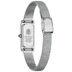 EG7040-58A　シチズン : キー【ノベルティ付・ｷﾞﾌﾄ包装･ベルト調整無料・国内正規品】腕時計 ﾚﾃﾞｨｰｽ ソーラー画像