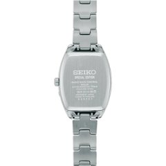 SWFH143 ｾｲｺｰｾﾚｸｼｮﾝ【ノベルティ付・ｷﾞﾌﾄ包装･ﾍﾞﾙﾄ調整無料・国内正規品】レディス ソーラー電波 腕時計画像