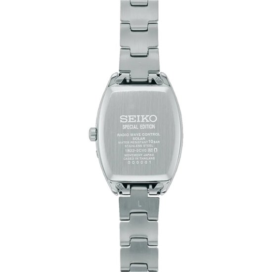 SWFH143 ｾｲｺｰｾﾚｸｼｮﾝ【ノベルティ付・ｷﾞﾌﾄ包装･ﾍﾞﾙﾄ調整無料・国内正規品】レディス ソーラー電波 腕時計画像