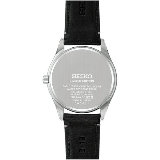 SBTM363 ｾｲｺｰｾﾚｸｼｮﾝ【ノベルティ付・ｷﾞﾌﾄ包装･ｻｲｽﾞ調整無料・国内正規品】ソーラー電波 メンズ腕時計　限定画像