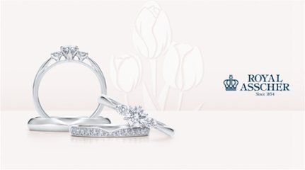 ロイヤルアッシャー ERA822/0.22GVS1 【正規品】【ご注文後サイズ直し後約4週間後納品】指輪　【アッシャーノベルティ進呈】画像