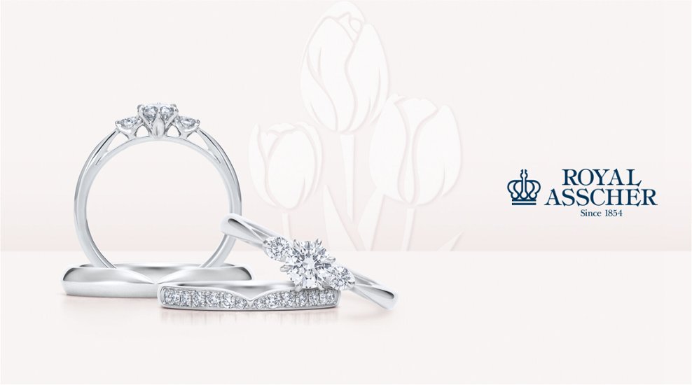 ロイヤルアッシャー ERA822/0.22GVS1 【正規品】【ご注文後サイズ直し後約4週間後納品】指輪　【アッシャーノベルティ進呈】画像