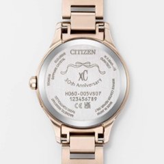 ES9498-77N:ｸﾛｽｼｰ【ﾉﾍﾞﾙﾃｨ付･国内正規品･ｷﾞﾌﾄ包装･ﾍﾞﾙﾄ調整無料】ｿｰﾗｰ電波 ﾚﾃﾞｨｽ腕時計 ｼﾝﾌﾟﾙｱｼﾞｬｽﾄ 限定画像