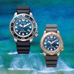 EO2023-00W ﾌﾟﾛﾏｽﾀｰ【ノベルティ付・ｷﾞﾌﾄ包装無料・国内正規品】腕時計 メンズ レディース ソーラー　限定画像